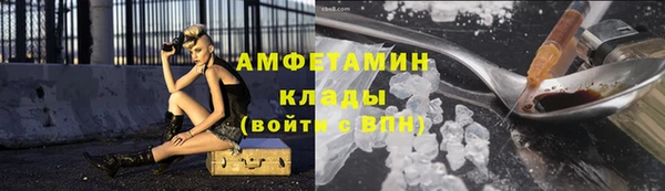 прущая мука Белоозёрский