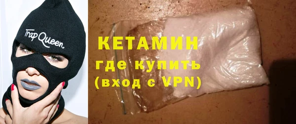 mdpv Белокуриха