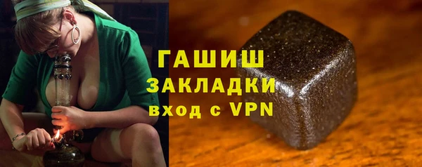 mdpv Белокуриха