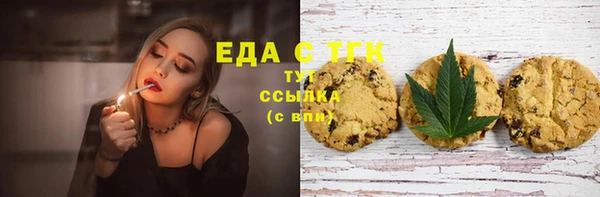 прущая мука Белоозёрский