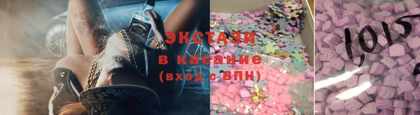 mdpv Белокуриха