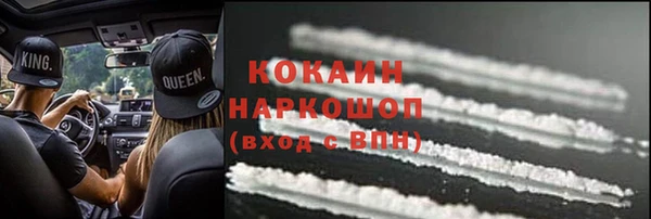 прущая мука Белоозёрский