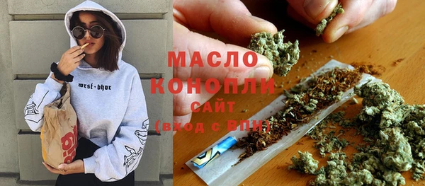 прущая мука Белоозёрский