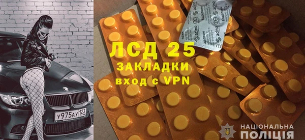 прущая мука Белоозёрский