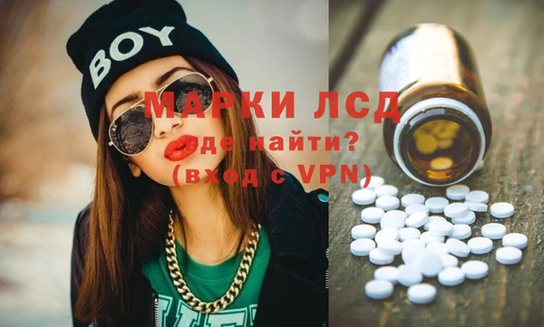 прущая мука Белоозёрский