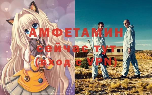 прущая мука Белоозёрский