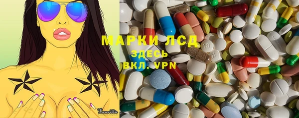 mdpv Белокуриха