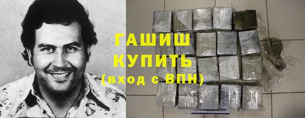 mdpv Белокуриха