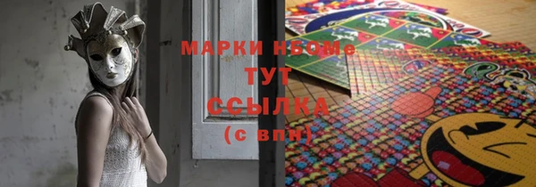 прущая мука Белоозёрский