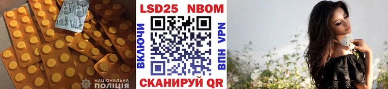 купить наркотик  omg   LSD-25 экстази ecstasy  Саяногорск 