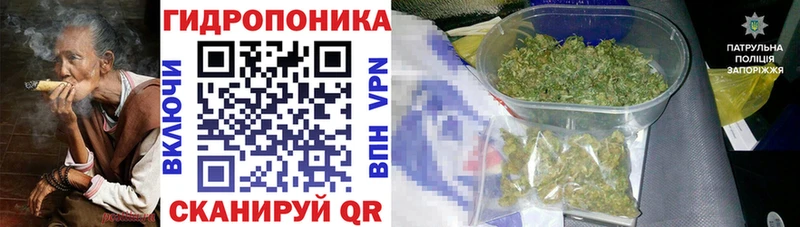 Канабис SATIVA & INDICA  Саяногорск 